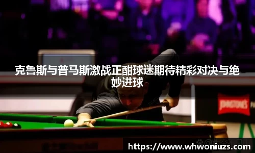 BB贝博体彩官方下载